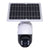 Camera Supraveghere solara cu SIM, conexiune 4G, 4MP 2048 x 1536 cu panou solar